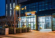 일광마법사부동산 공인중개사사무소