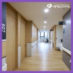 아름제일 산후조리원