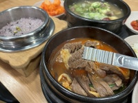 두거리우신탕 남원점
