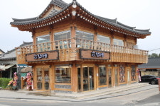 한다솥 경주점