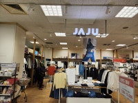 JAJU 이마트 파주점