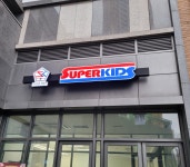 슈퍼키즈태권도장 여울점