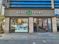 올리브영 부천오정점