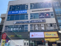 퍼스트코딩학원