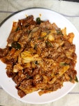 수림정손칼국수