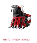 얀마 해인농기계