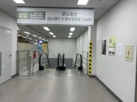 화개장터