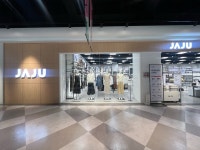 JAJU 더타운몰 킨텍스점