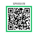 꿈피아노음악학원