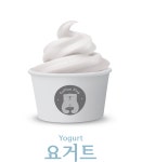 커피플레이