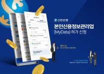 씨앤아이크리에이티브