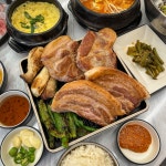 마포최대포 아양점