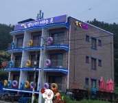별빛바다펜션