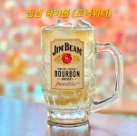 타코밤즈타코야끼