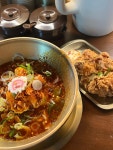 이케멘스