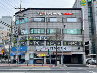 용인대태권도장