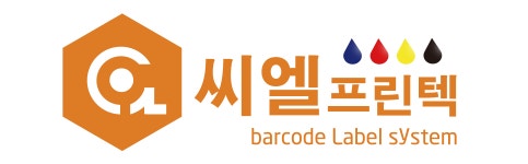 씨엘프린텍