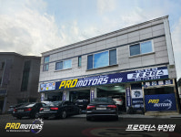 프로모터스 부천점