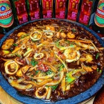 퓨전쓰촨1995 포항법원