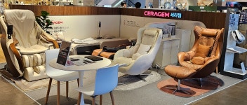 세라젬롯데백화점인천점