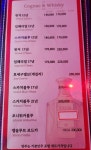 7080라이브카페