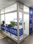 프린트히어로24 금릉역점