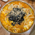 놀부칼국수