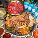 후대화로 호매실직영점