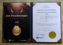 류대협명인곰탕 본점2