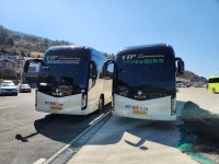 에이스관광여행사
