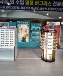 오렌즈 안경매니져 에코시티점