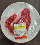 수향식육식당