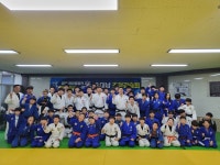 이원산 유도&주짓수클럽