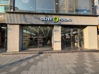 올리브영 인하대점