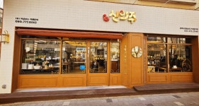 신의주찹쌀순대 가재울역점