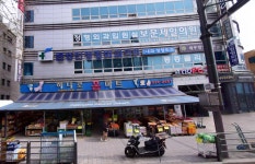 권강진정형외과의원