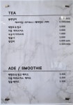 카페룩스
