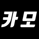 마이카모터스