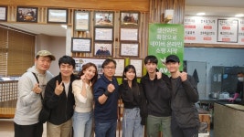 류대협명인곰탕 본점2