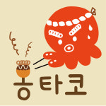 옹타코