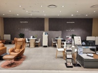세라젬 롯데백화점 광복점