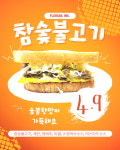 플로리안 커피&토스트