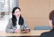 법무법인 테헤란 대구 분사무소