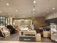 세라젬 롯데백화점 노원점