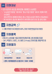 제주종합공조시스템