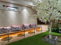 스포테라피 마사지 광화문세종