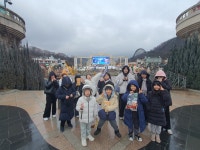용호태권도