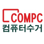 컴피씨