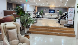 세라젬 현대백화점 울산점