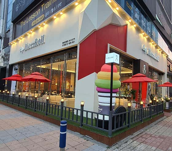 블레스롤 목포전남도청점 사진